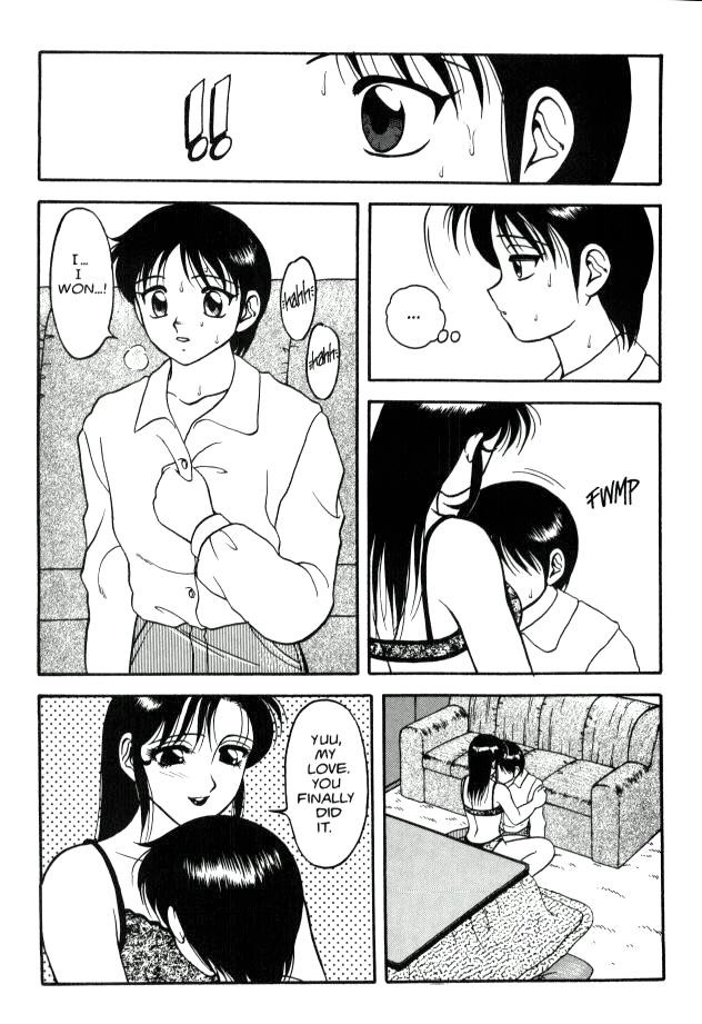 Hentai Manga Comic-Super Taboo Vol. 1-Read-244